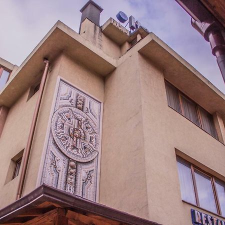 Стаи За Гости - Семейна Къща За Гости Ивел Bansko Exteriér fotografie